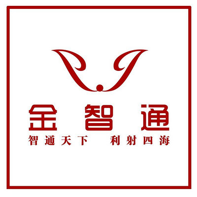 金智通商业智慧-模式为王