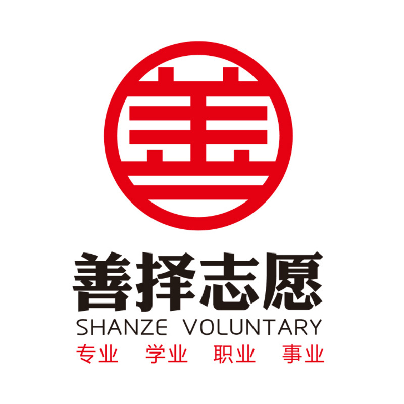 高考志愿那些事儿