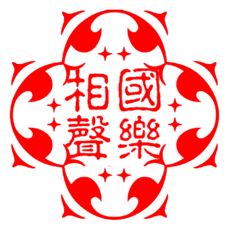 2017-09-22,23 迎新相声专场