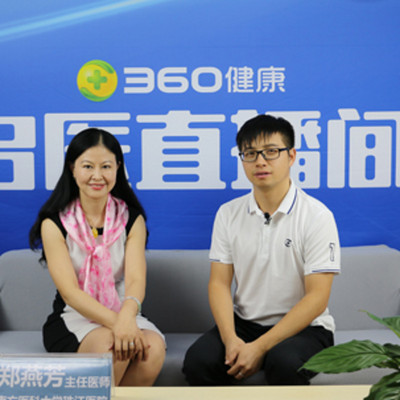 粉红丝带:乳腺癌的防与治 粉红丝带:乳腺癌的防与治