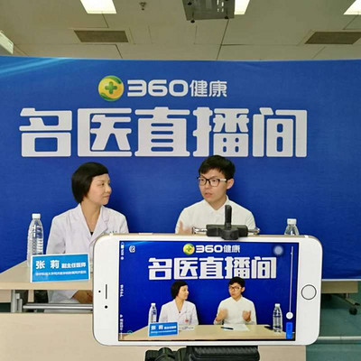 肺癌分子靶向治疗的进展 肺癌分子靶向治疗的进展