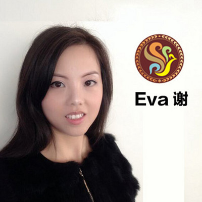 Eva 谢