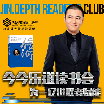 武者气质 | 唯快不破,只快也没用 武者气质 | 唯快不破,只快也没用
