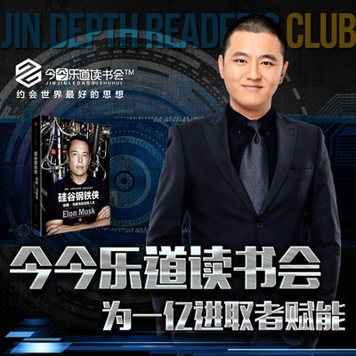 宏大梦想 | 建立在理智之上的疯狂将横扫一切 宏大梦想 | 建立在理智之上的疯狂将横扫一切