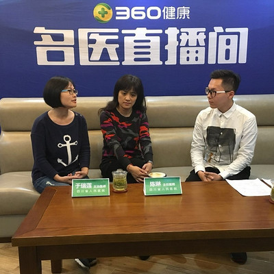 肺癌的靶向治疗 肺癌的靶向治疗