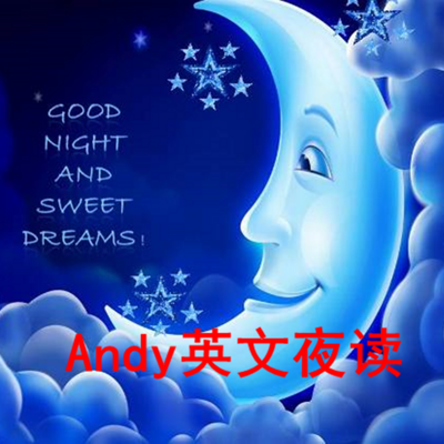 Andy英文夜读