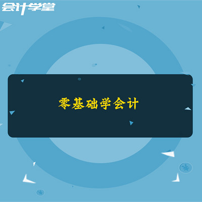 工业成本核算 工业成本核算