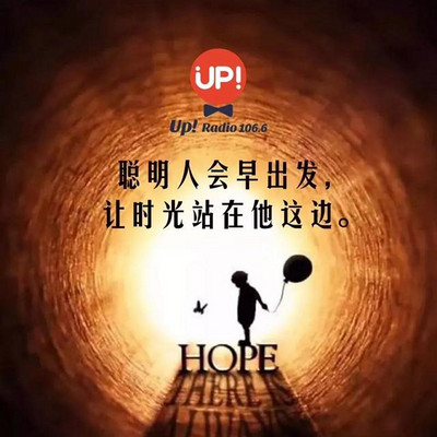 UP创业邦