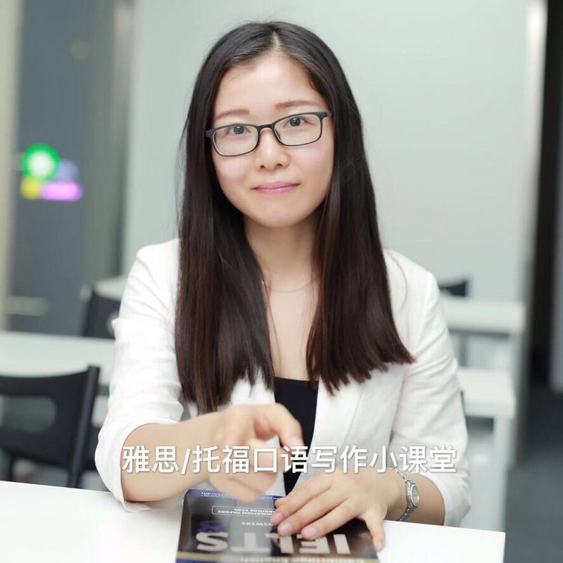 雅思/托福口语写作小课堂