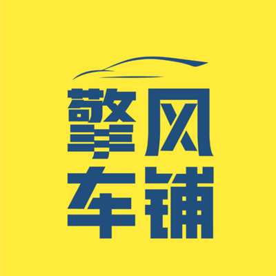 小乔说车