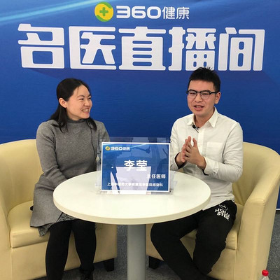 肝硬化那些事儿 肝硬化那些事儿
