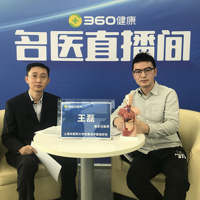 不同时期乙肝患者合理用药和日常管理 不同时期乙肝患者合理用药和日常管理