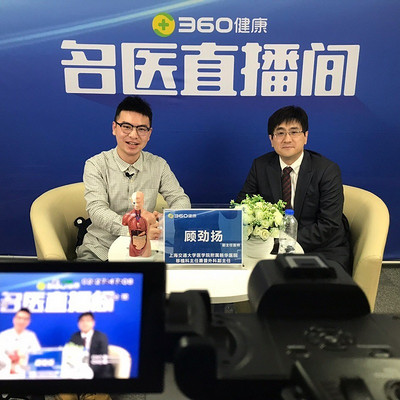 乙肝肝硬化与肝移植 乙肝肝硬化与肝移植