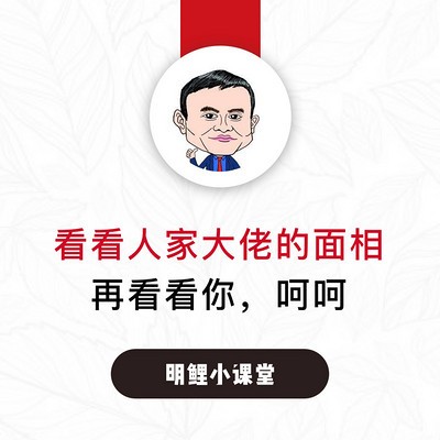 面相 面相