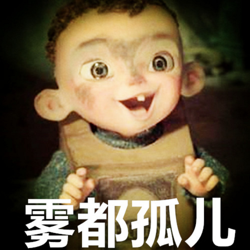 【晓月讲名著】雾都孤儿