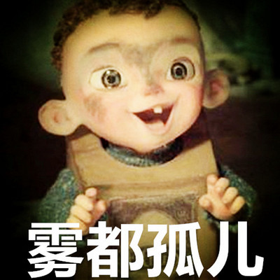 【晓月讲名著】雾都孤儿 【晓月讲名著】雾都孤儿