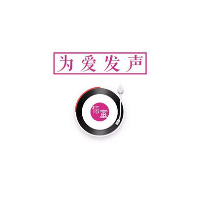 没有仪式感的婚礼,都是耍流氓 没有仪式感的婚礼,都是耍流氓