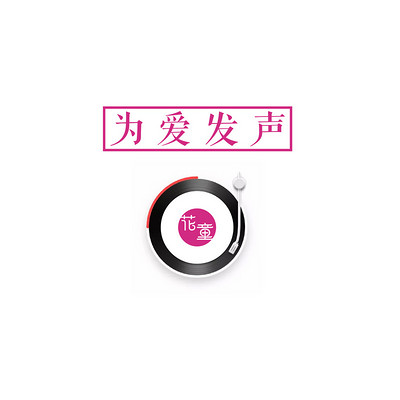 放下心中的执念,好好过年! 放下心中的执念,好好过年!