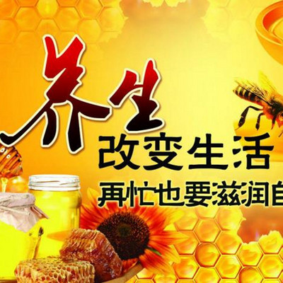 常老师讲养生 常老师讲养生