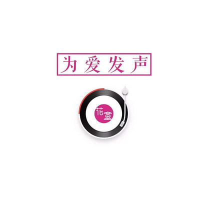 分手,非要有答案吗? 分手,非要有答案吗?