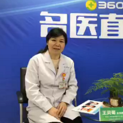 名医与你话肝病 名医与你话肝病
