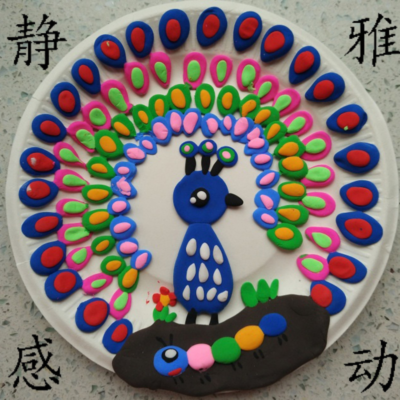 静雅感动