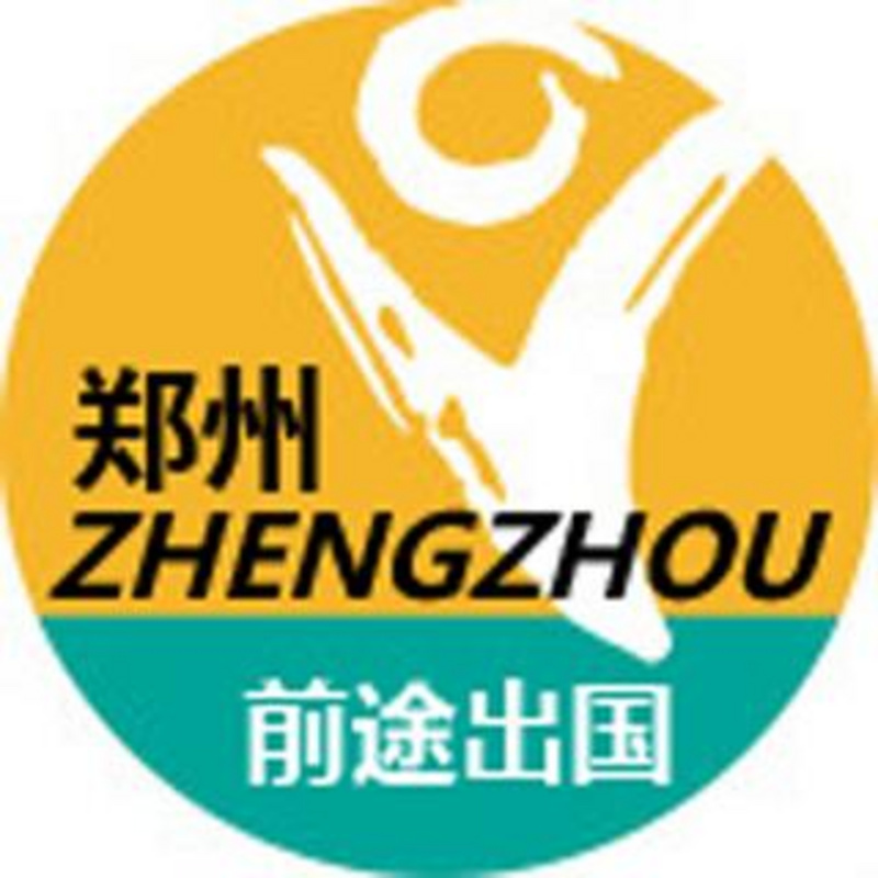 关于新东方前途出国