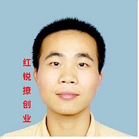 红锐撩创业