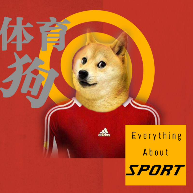 体育狗