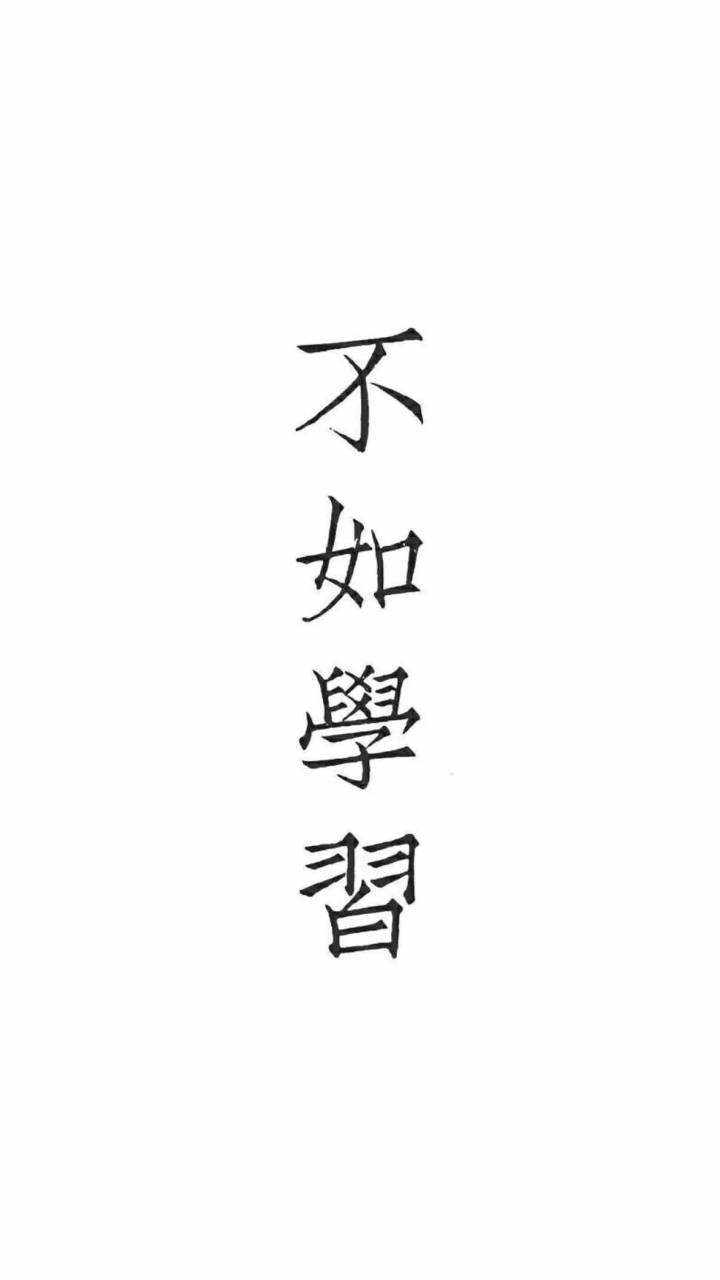 一碗白米饭