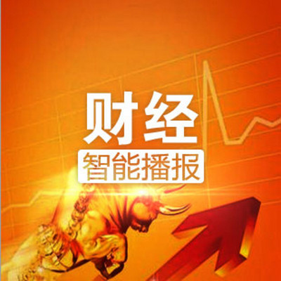 功夫财经
