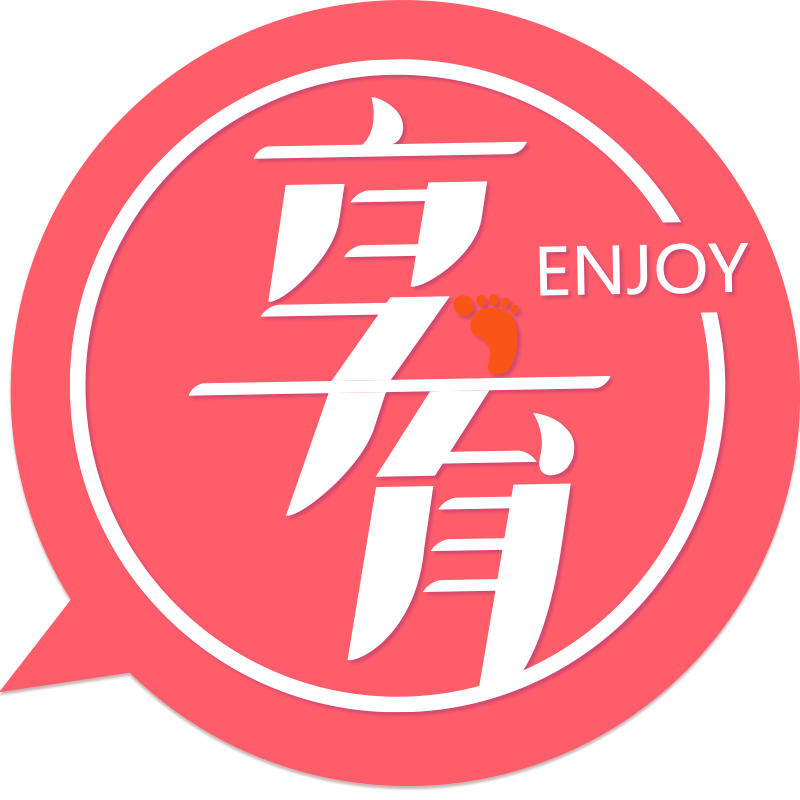 《享育》准妈妈的必修课