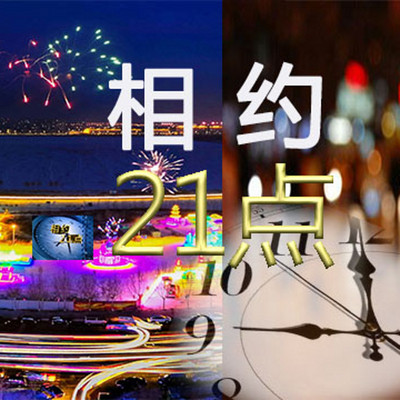 惦念的滋味 惦念的滋味