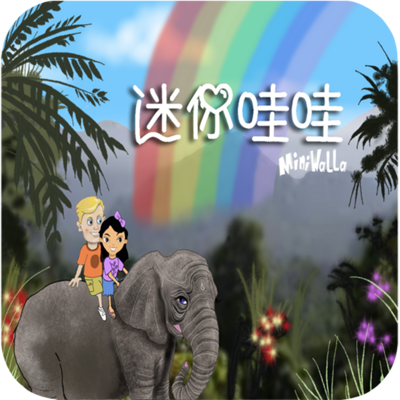 印尼爪哇岛动物保护区的小故事 印尼爪哇岛动物保护区的小故事