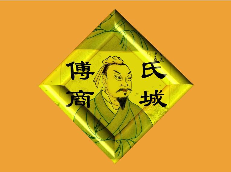 大爱520