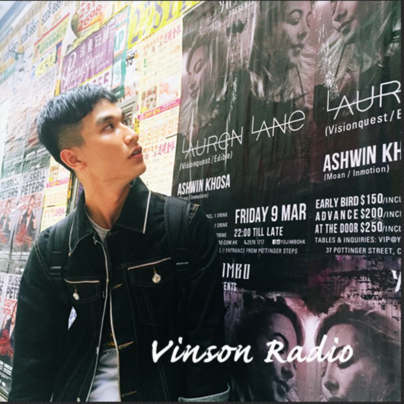 Vinson Radio