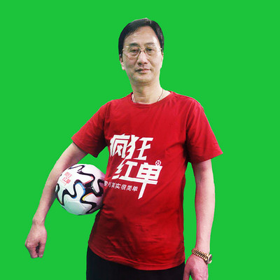 佬牛荐彩 佬牛荐彩