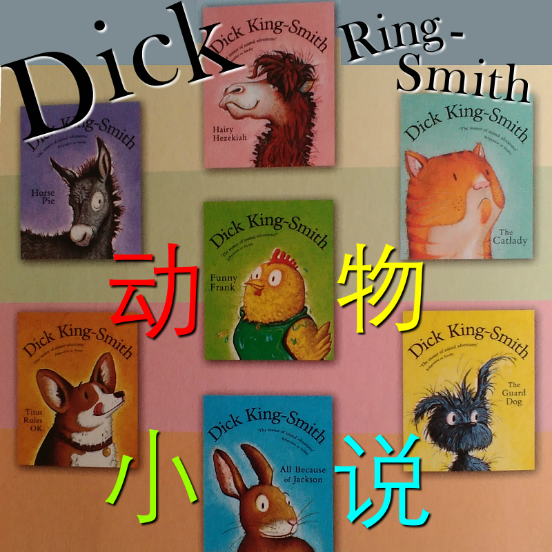 子牛讲英语故事 动物小说