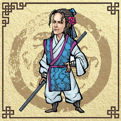 水浒新说 水浒新说