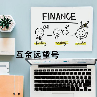 互金远望号|百亿平台信融财富逾期4000万 互金远望号|百亿平台信融财富逾期4000万