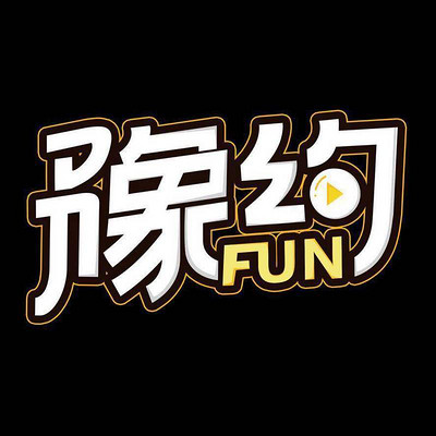 "豫约FUN"每周一汤