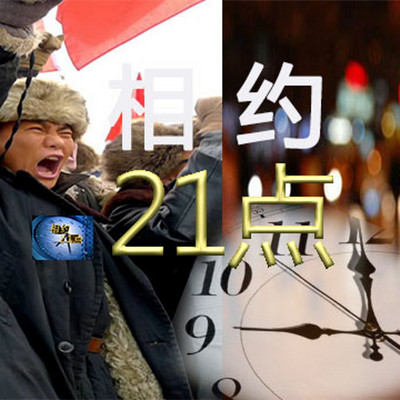 要伤几次才疼 要傻多久才懂 要伤几次才疼 要傻多久才懂