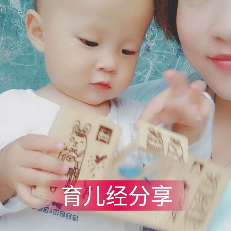 俊妈妈的育儿经