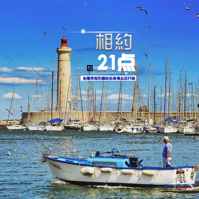 一个人的伤,谁会懂? 一个人的伤,谁会懂?