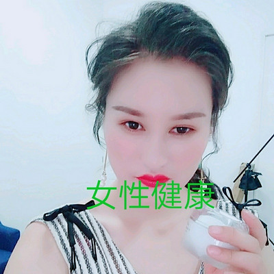 女性健康