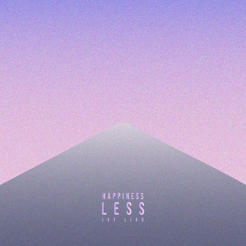 廖苡君:Happiness Less 蕩然無存的快樂