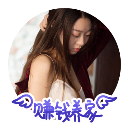 小花花同学