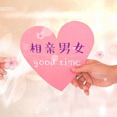 相亲男女 | 中老年征婚交友采访纪实节目