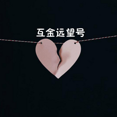 互金远望号 远望|草根投资——最后一块拼图 互金远望号 远望|草根投资——最后一块拼图