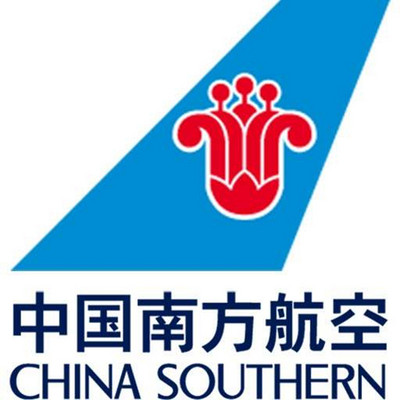 南方航空 南方航空